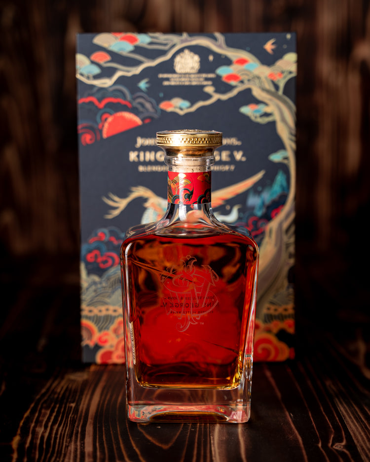 John Walker & Sons King George V - New Year Edition 2022