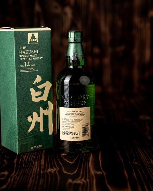 The Hakushu - 12 Jahre 100th Anniversary Jubi Limited Editon